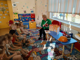 Месячник безопасности Месячник безопасности.